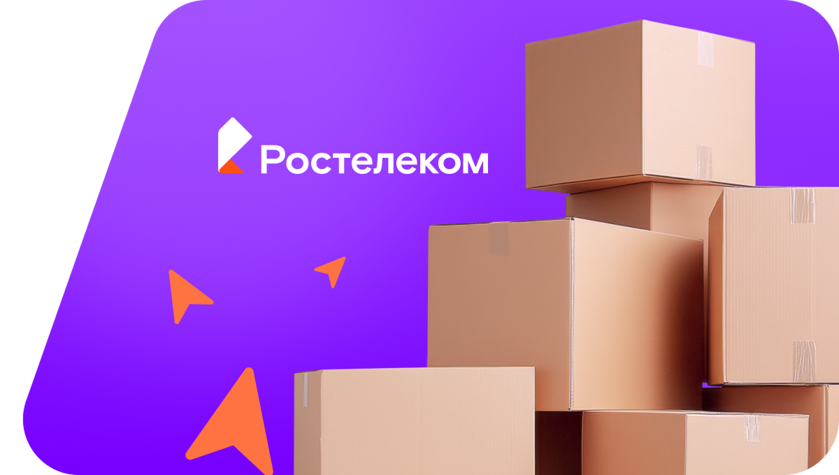 Переезд в новую квартирув&nbsp;деревня Вихарево (Кировская область)